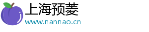 如何减少国际短信收费？一起来看看实用小技巧！,怎么取消国际短信-上海预菱